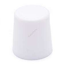 BURG WACHTER TSB 2025 fehér hagyományos ajtóütköző BURG WACHTER TSB 2025 fehér hagyományos ajtóütköző