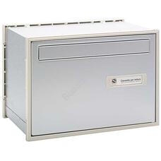 SILMEC OpenAir 611 ezüst beépíthető postaláda 32-611.72 SILMEC OpenAir 611 ezüst beépíthető postaláda 32-611.72