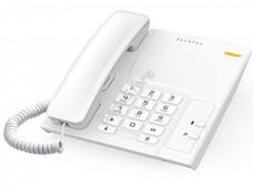 Vezetékes telefonok