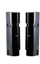 PULNIX PB 50 F kültéri infrasorompó PB50F