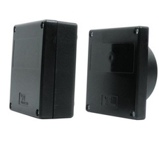 VIDUE XDFN Kültéri falonkívüli infrasorompó