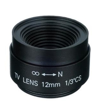 FEIHUA FH-1220F Objektív