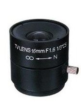 FEIHUA FH-1616F Objektív FEIHUA FH-1616F Objektív