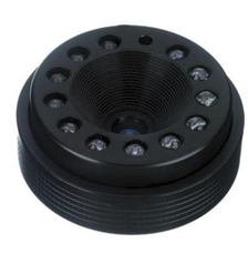 FEIHUA FH-1618IR Objektív