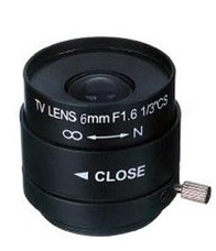 FEIHUA FH-0616M Objektív