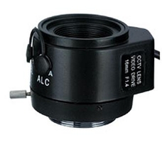 FEIHUA FH-1614V Objektív