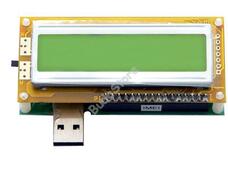 NEOS LCM kétsoros LCD kijelző