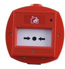 DSC FC421CP Kézi jelzésadó kültéri 104223 DSC FC421CP Kézi jelzésadó kültéri 104223