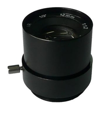 FEIHUA FH-1212F-IR Objektív