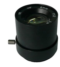 FEIHUA FH-0812F-IR Objektív FEIHUA FH-0812F-IR Objektív