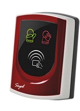 SOYAL AR-725UBM piros Közelítőkártyás segédolvasó beléptetőrendszerekhez AR725UBM