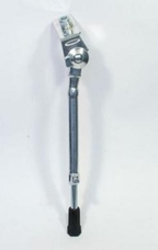 JKH Kerékpár kitámasztó középső állítható ezüst 8920236 JKH Kerékpár kitámasztó középső állítható ezüst 8920236