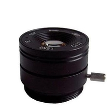 FEIHUA FH-0817F-2MP Objektív