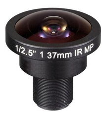 FEIHUA FH-01828B-3MP Objektív 113889