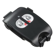 DSC NEO PG8949 2 gombos távirányító 114010