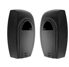 NOLOGO ZOOM-Z3E Beltéri/kültéri infrasorompó ZOOMZ3E 114225