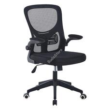 Ergonomikus irodai szék állítható derék- és könyöktámasszal fekete HOP1001660-1