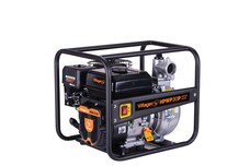 Villager BENZINMOTOROS SZIVATTYÚ 
HPWP 30 P - V041408