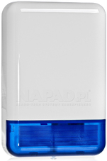 SATEL SPL2010BL Kültéri piezzo hang-fényjelző 115909