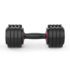 Állítható egykezes súlyzó HOP1001831