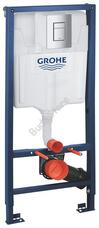 Grohe Rapid SL króm 3-az-1-ben WC szett, 1,13 méteres beépítési magasság - Gr.38772001