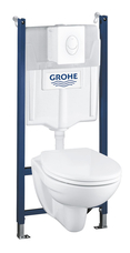 Grohe Solido Compact Alpin fehér 4-az-1-ben szett WC-kerámiával - Gr.39116000 Grohe Solido Compact Alpin fehér 4-az-1-ben szett WC-kerámiával - Gr.39116000