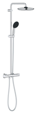 Grohe Vitalio Start System 250 króm Termosztátos zuhanyrendszer falra szerelésre - Gr.26677001
