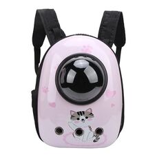 Kisállathordozó hátizsák cicás HOP1001846-4