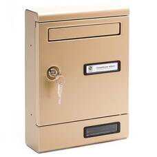 SILMEC Alluminio alumínium társasházi postaláda bronz SILMEC Alluminio alumínium társasházi postaláda bronz