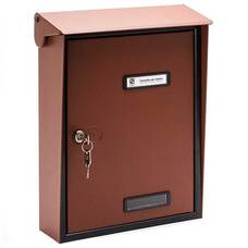 SILMEC Esterno barna postaláda 10-215.69 SILMEC Esterno barna postaláda 10-215.69