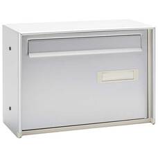 SILMEC Interno 620 ezüst kerítésbe építhető alumínium postaláda 32-620.72 SILMEC Interno 620 ezüst kerítésbe építhető alumínium postaláda 32-620.72