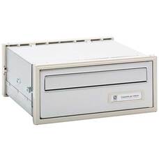 SILMEC OpenAir 311 ezüst beépíthető postaláda 32-311.72 SILMEC OpenAir 311 ezüst beépíthető postaláda 32-311.72