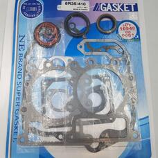 Tömítés készlet Briggs Intek,I/C,Gázmotor 697191, 792621 utángyártott 796187-1 Tömítés készlet Briggs Intek,I/C,Gázmotor 697191, 792621 utángyártott 796187-1