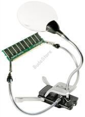 Bresser 2x/4x 88/20mm nagyító 71123