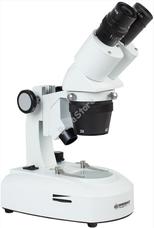 Bresser Researcher ICD LED 20x-80x mikroszkóp 64646