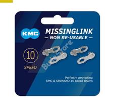 KMC Lánc patentszem11/128 10speed KMC 2 db/csomag! CL559S