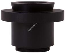 Bresser Science C-Mount MikroCam adapter 65880