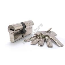 JKH zárbetét 30/35mm fúrásvédett 5 fúrt kulcs nikkel 3286424