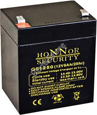 HONNOR 12V 5Ah zselés ólom akkumulátor 117941