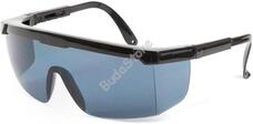 Védőszemüveg UV védelemmel szemüvegeseknek szürke 120606