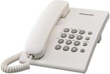 Panasonic KX-TS500HGW fehér vezetékes telefon 102308 Panasonic KX-TS500HGW fehér vezetékes telefon 102308