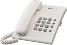 Panasonic KX-TS500HGW fehér vezetékes telefon 102308