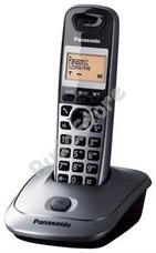 Panasonic KX-TG2511HGM DECT Vezeték nélküli telefon 106825