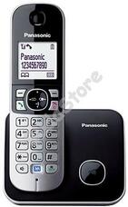 Panasonic KX-TG6811PDB Vezeték nélküli DECT analóg telefonkészülék 112057