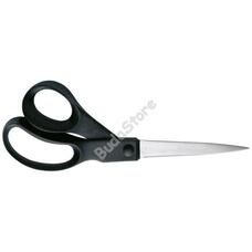 FISKARS Essential Általános olló 21cm 200660 1023817 FISKARS Essential Általános olló 21cm 200660 1023817