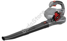 ISKRA AKKUMULÁTOROS LOMBFÚJÓ IX-LB36 - IS14933 ISKRA AKKUMULÁTOROS LOMBFÚJÓ IX-LB36 - IS14933