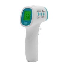 ISKRA Digitális infra hőmérő FR880 - IS16138 ISKRA Digitális infra hőmérő FR880 - IS16138