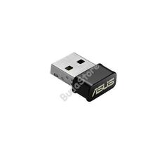 LAN/WIFI Asus USB adapter 1200Mbps USB-AC53 Nano ASUSBAC53NANO