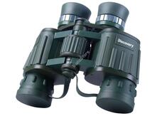 Discovery Field 10x42 kétszemes távcső 78664 Discovery Field 10x42 kétszemes távcső 78664