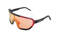 MERIDA Szemüveg ME PRO RACE fekete (fehér logóval) cserélhető lencsék, 33g A2313000021 MERIDA Szemüveg ME PRO RACE fekete (fehér logóval) cserélhető lencsék, 33g A2313000021